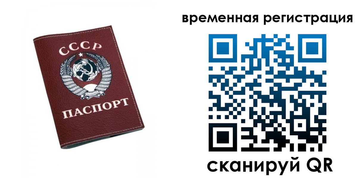 регистрация для дет. сада в Киреевске