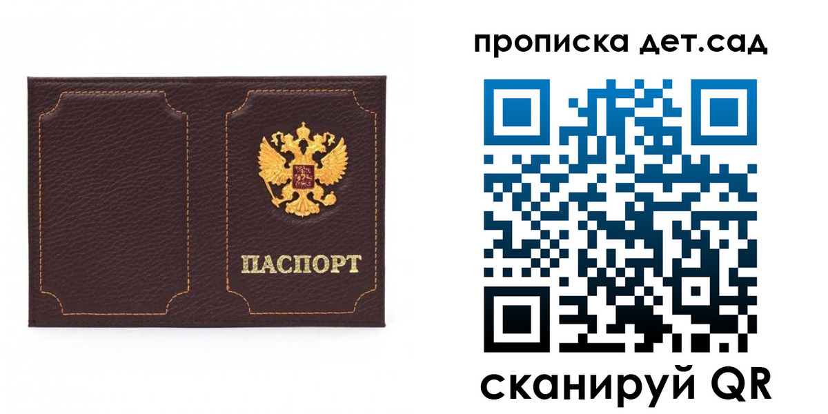форма 3 в Киреевске